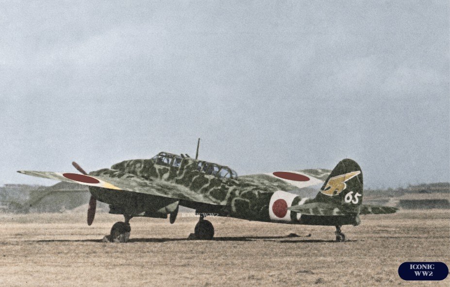 Kawasaki Ki-45 Toryu